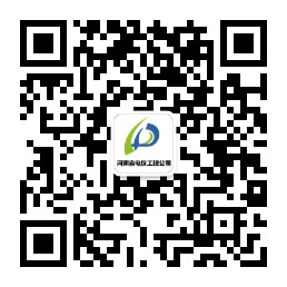 微信公众号