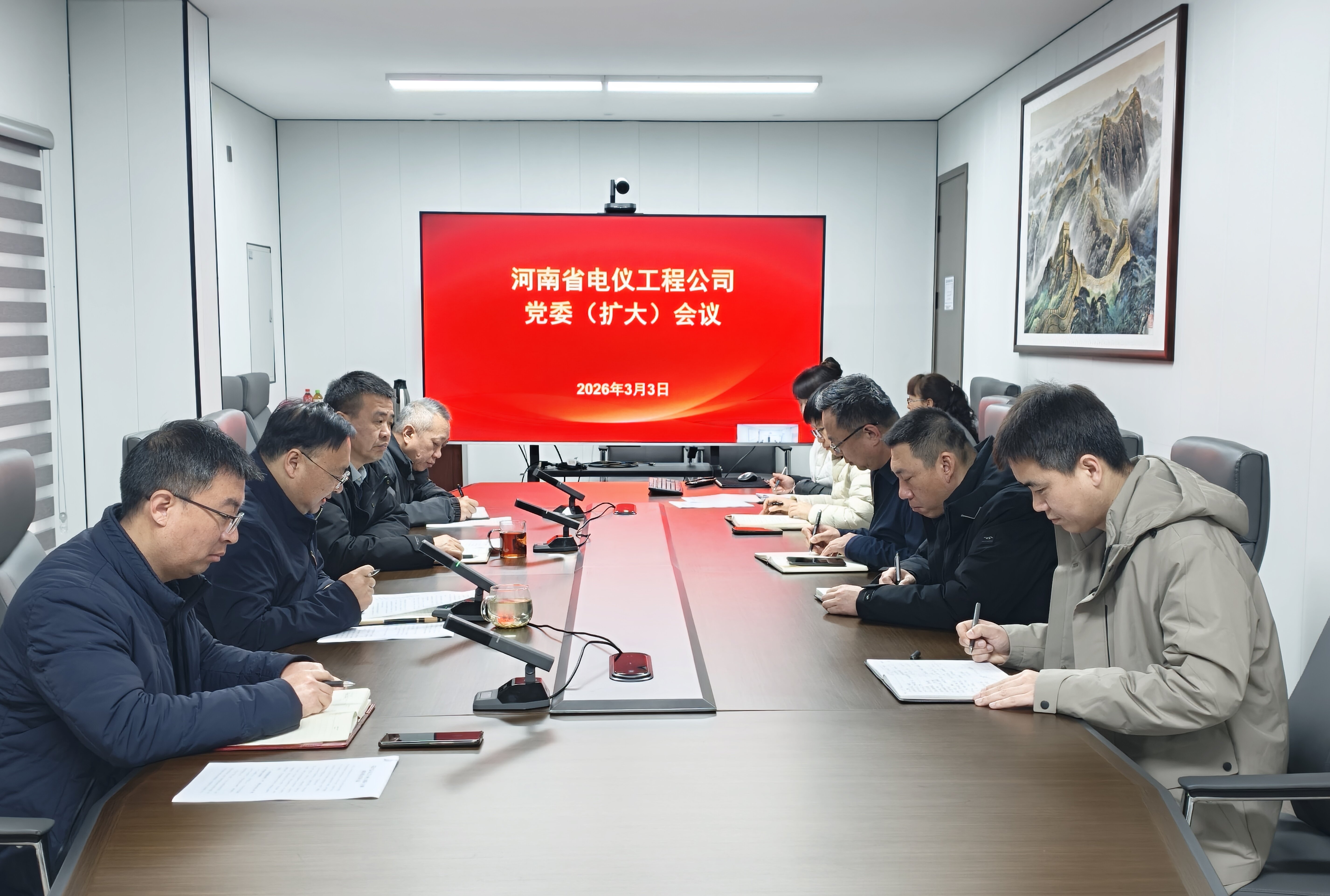 微信图片_20260303171838_151_65